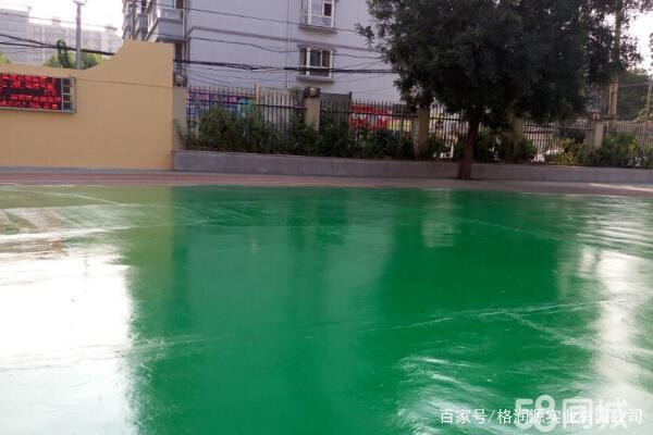 宝兴 地坪漆翻新维修