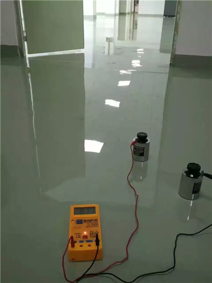 宝兴 防静电自流平检测